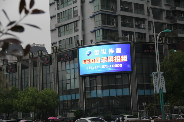 顯示屏案例 (29)